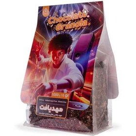 تصویر گرانولا شکلاتی یک کیلویی پر مغز Granola