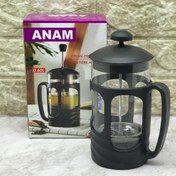 تصویر فرنچ پرس ۶۰۰ میل آنام 