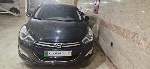 تصویر هیوندای i40 مدل 2015 ا Hyundai i40 Hyundai i40