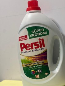 تصویر ژل لباسشویی پرسیل 