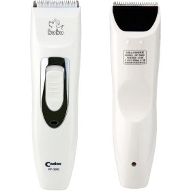 تصویر ماشین اصلاح سگ و گربه کودوس مدل KP-3000 Codos Hair Clipper