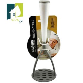 تصویر پوره کن Delsa 