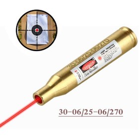 تصویر بورسایتر 270 