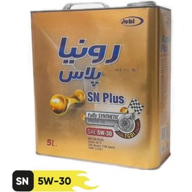 تصویر روغن موتور .۵w۳۰ SN plus. لیتری۵ 