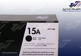 تصویر تونر اچ پی مدل 15 A مشکی Toner-15A-Black