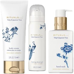 تصویر ست Amsterdam از کالکشن Rituals لوکس‌ترین محصولات مراقبت از پوست 