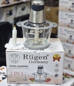 تصویر خردکن‌روگن - نقره ای 