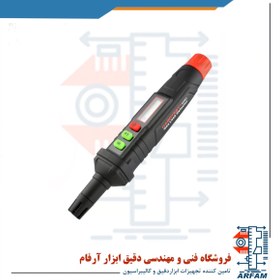 تصویر نشت یاب گاز هابوتست مدل HT61 Hubtest gas leak detector model HT61