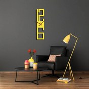 تصویر ساعت دیواری فانتزی بلند 