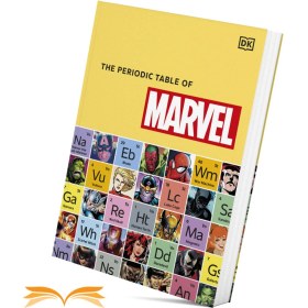 تصویر آرت بوک مارول | The Periodic Table of Marvel 