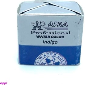 تصویر قرص آبرنگ افرا کد 449 