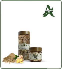 تصویر زنجبیل خشک یا پودری بسته بندی 