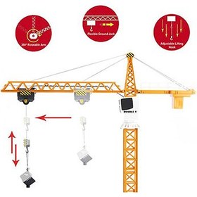 تصویر اسباب بازی جرثقیل کنترلی تاور‌کرین مقیاس 1 به 20 برند Double E DOUBLE E tower crane