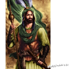 تصویر نخ و نقشه تابلو فرش شمایل حضرت ابوالفضل ( سقای کربلا ) - 316 
