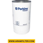 تصویر فیلتر روغن 2654407 اصلی پرکينز 