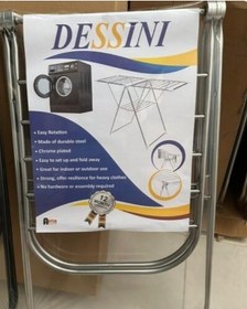 تصویر بند رخت د سی نی 