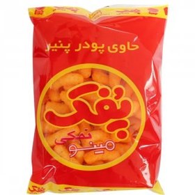 تصویر پفک نمکی مینو وزن ۶۰ گرم 