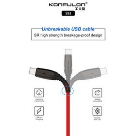 تصویر کابل 1 متری Type-C کانفلون S93 Konfulon S93 1m USB to USB Type-C Charging Cable