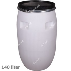 تصویر بشکه پلاستیکی سفید 140 لیتری تسمه فلزی 140 liter white plastic barrel with metal belt