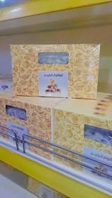 تصویر لوکوم با طعم انجیر 