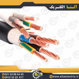 تصویر فروشگاه آلتا الکتریک