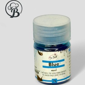 تصویر رنگ پودری محلول در روغن آبی دکتر گوستو – 7 گرم 