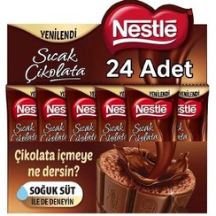 تصویر هات چاکلت نستله Nestle بسته 24 عددی Nestle Sicak Cikolata