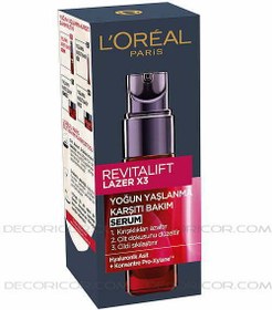 تصویر سرم ضد پیری LOREAL مدل revitalift laser renew حجم 30 میلی لیتر serum revitalift loreal model laser renew 30ml