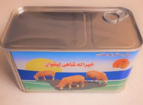 تصویر پنیر لیقوان خیر اله شاهی کلیددار - 800 گرمی 