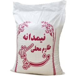 تصویر برنج نیم‌دانه معطر - 10 کیلوگرم Sarlashe keshtdovom tarom rice