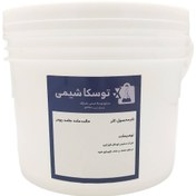 تصویر پودر کلر ایرانی 3 کیلوگرمی Clorine Powder 3KG