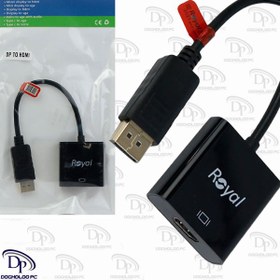 تصویر تبدیل Royal Displayport To HDMIبرند رویال 