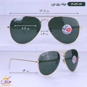 تصویر عینک آفتابی خلبانی ری بن RayBan RB3025S 00332 