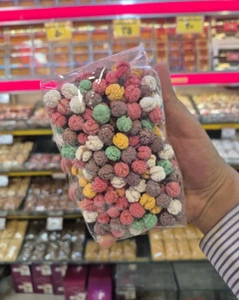 تصویر فروشگاه خشکبار باقریان