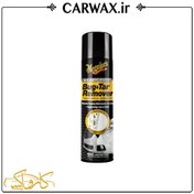 تصویر اسپری فوم تمیز کننده شیره درخت و قیر مگوایرز Meguiars Bug & Tar Remover 