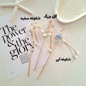 تصویر کانزاشی شکوفه 