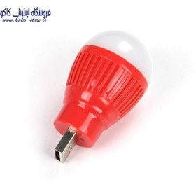 تصویر چراغ LED یو اس بی کد XS041 