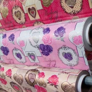 تصویر فروشگاه گل بانو شعبه 3