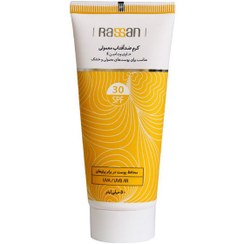 تصویر کرم ضد آفتاب راسن SPF30 مناسب پوست معمولی و خشک حجم ۵۰ میلی لیتر 