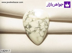 تصویر نگین هولیت اشکی کد 142917 