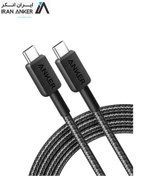 تصویر کابل شارژ انکر مدل A81D6 طول ۱.۸ متر توان ۲۴۰ وات 