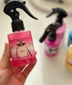 تصویر عطرمو خوشبو 