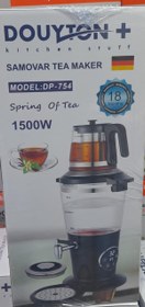 تصویر چای ساز سماوری پیرکس 