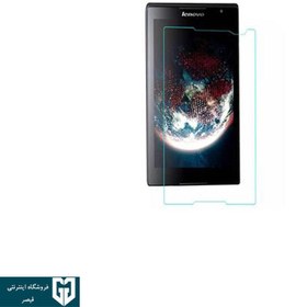 تصویر گلس تبلت لنوو مدل Lenovo TAB S8-50LC 