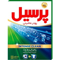 تصویر پودر ماشینی پرسیل Deep Clean مدل یونیورسال 500 گرم 