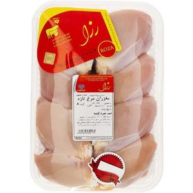 تصویر مغز ران مرغ رزا 1800 گرم 