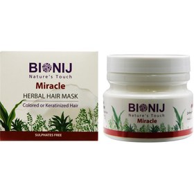 تصویر ماسک کاسه ای گیاهی موهای رنگ یا کراتین شده بیونیج 450 ميلی لیتر Bionij Miracle Herbal Colored Or Keratinized Hair Mask 450ml