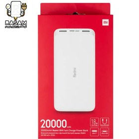 تصویر پاوربانک REDMI شیائومی 20000 mAh 