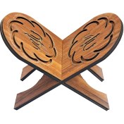 تصویر رحل قرآن با طرح الله - کد 2 