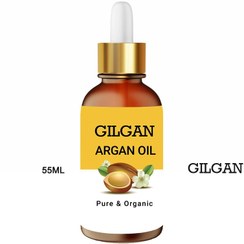 تصویر روغن آرگان - 35 میل ARGAN SEED OIL